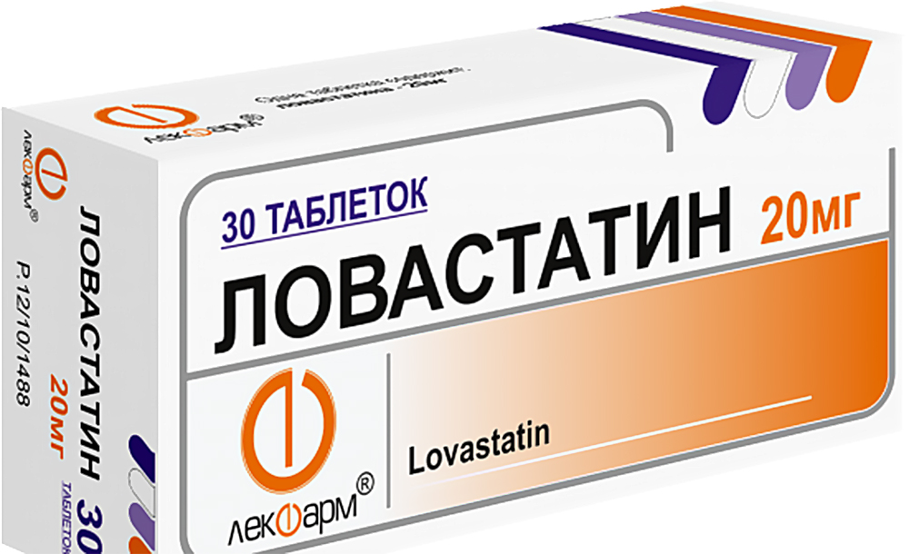 препарат Ловастатин