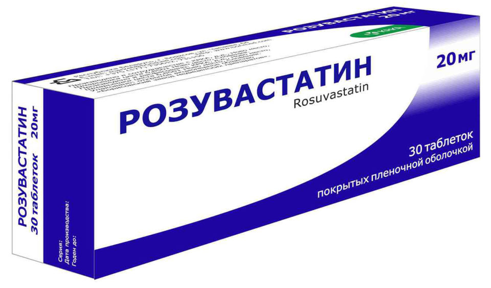 препарат Розувастатин